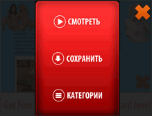 Tablet Screenshot of beautgirl.ru